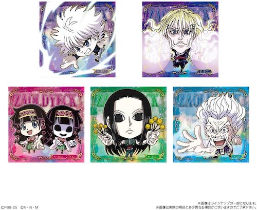 限定版・コラボ商品の入手場所