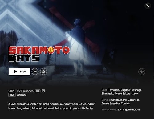 放送日程と最新エピソード情報